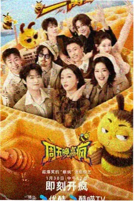 校园青春小说十七岁的夏天在线阅读封面